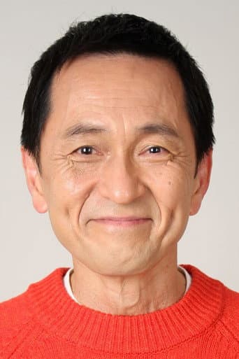 Tokui Yu